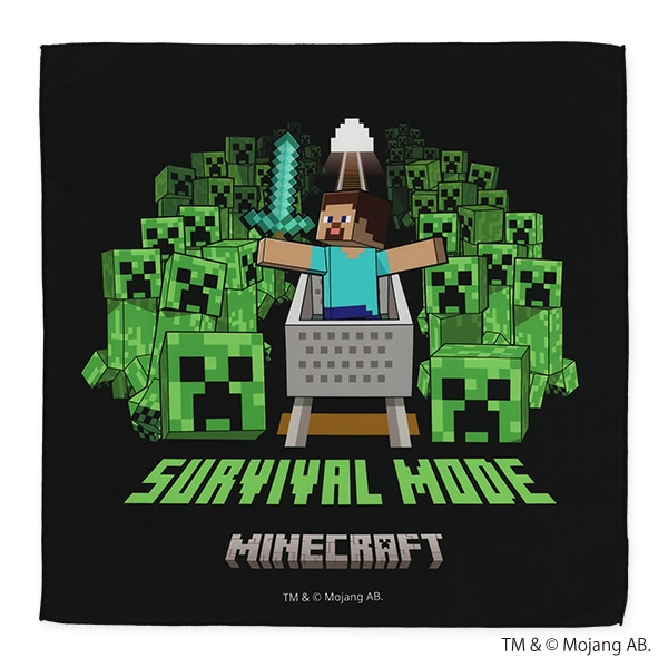 スケーター）3枚組ランチクロス（マインクラフト）