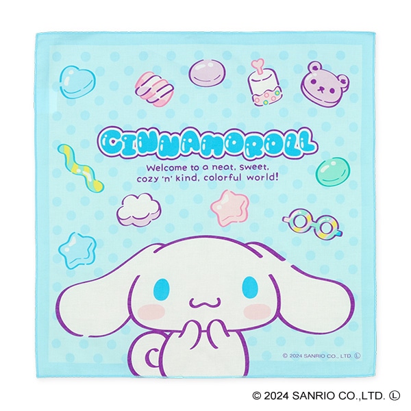 スケーター）2枚組ランチクロス（シナモロール）