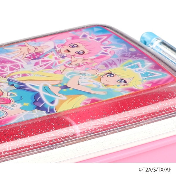 スケーター）抗菌 食洗器対応ふわっとフタタイトランチボックス 角型 450ml（ひみつのアイプリ）