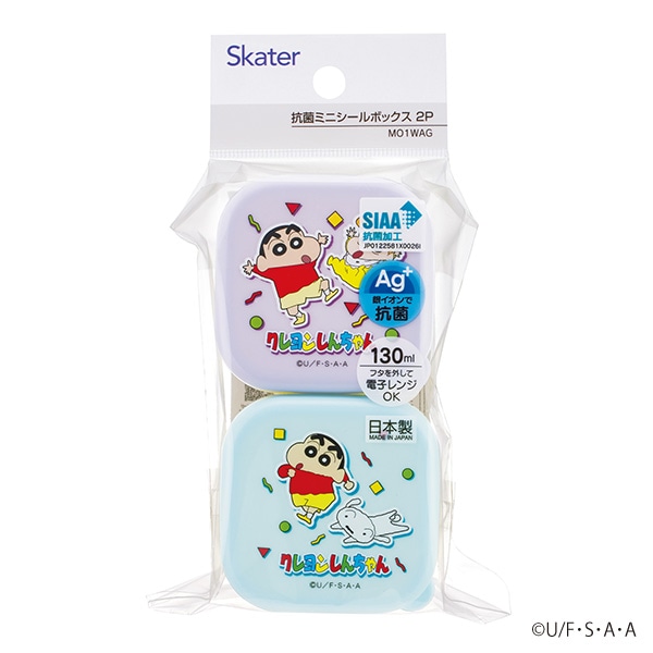 スケーター）抗菌ミニシールボックス 2個セット（クレヨンしんちゃん）