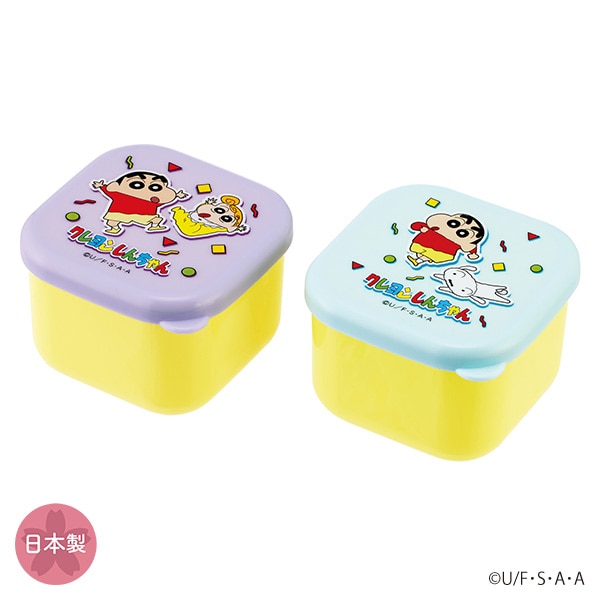 スケーター）抗菌ミニシールボックス 2個セット（クレヨンしんちゃん）
