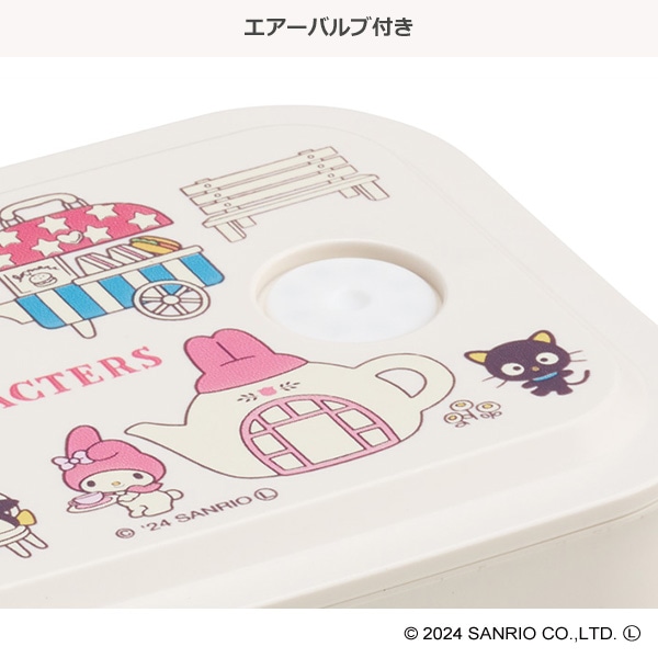 スケーター）行楽ランチケースS 320ml（サンリオキャラクターズ）