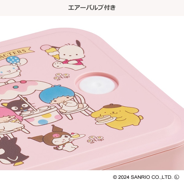 スケーター）行楽ランチケースM 700ml（サンリオキャラクターズ）
