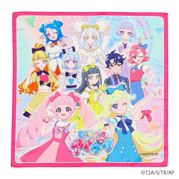 スケーター）ランチクロス（ひみつのアイプリ）