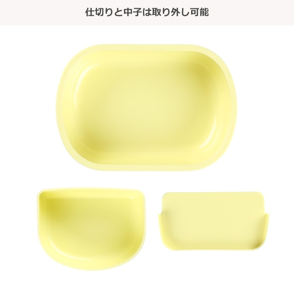 スケーター）食洗器対応ふわっとフタタイトランチボックス アルファベット 360ml（おさるのジョージ）