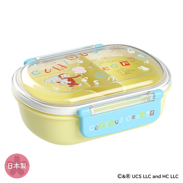 スケーター）食洗器対応ふわっとフタタイトランチボックス アルファベット 360ml（おさるのジョージ）