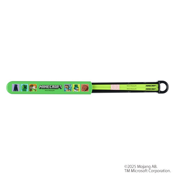 スケーター）食洗機対応スライド式箸箱セット（マインクラフト）