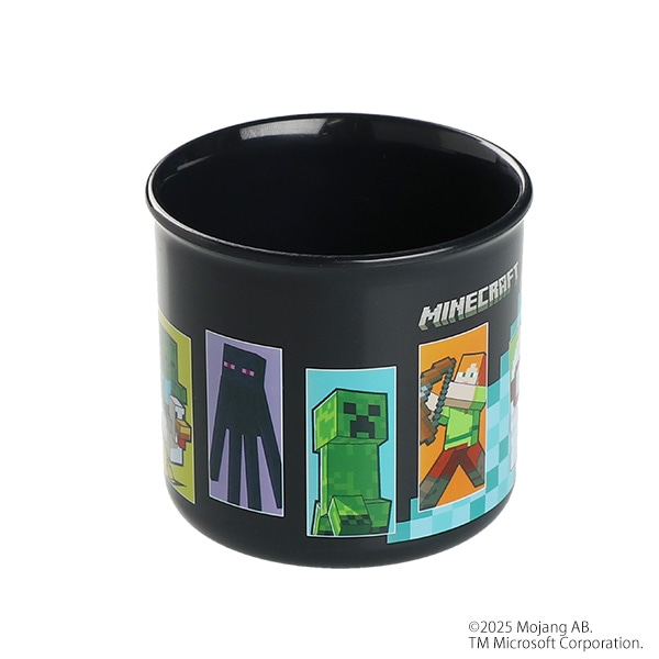 スケーター）食洗器対応プラコップ（マインクラフト）