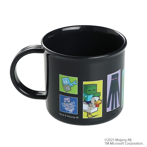 スケーター）食洗器対応プラコップ（マインクラフト）