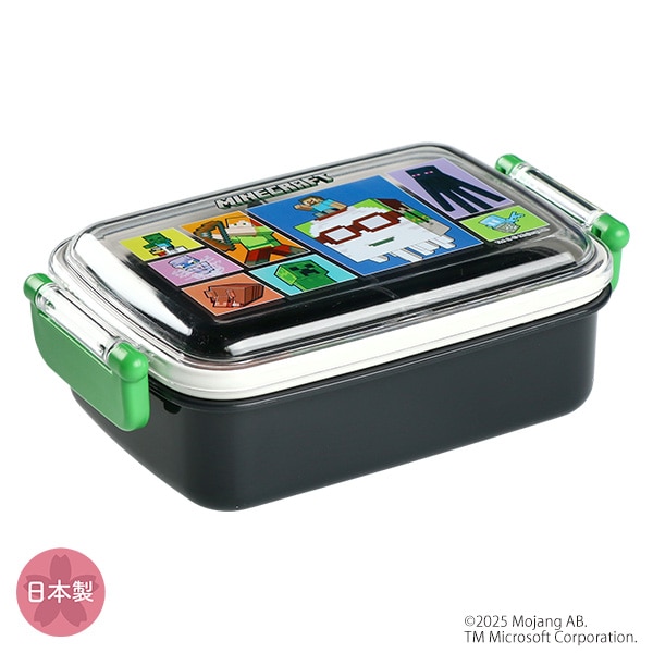 スケーター）食洗器対応ふわっとフタタイトランチボックス 角型 450ml（マインクラフト）