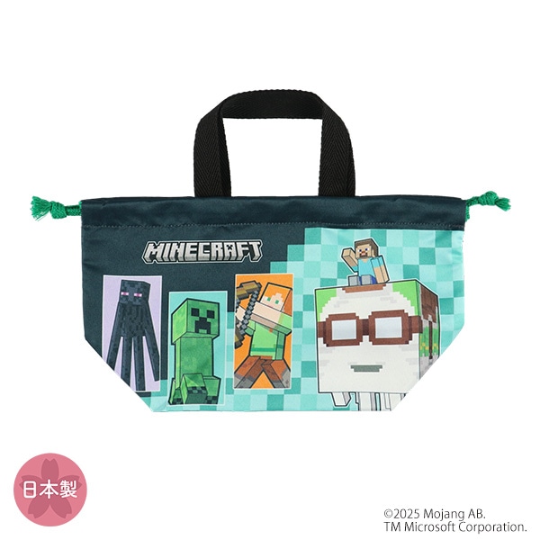 スケーター）ランチ巾着（マインクラフト）