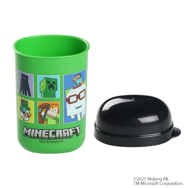 スケーター）おしぼりセット（マインクラフト）