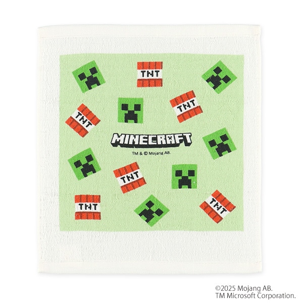 スケーター）おしぼりセット（マインクラフト）