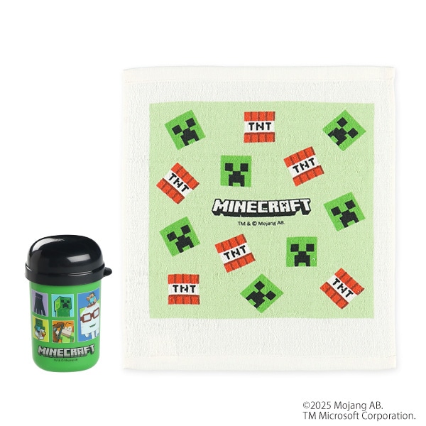 スケーター）おしぼりセット（マインクラフト）