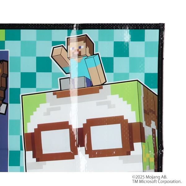 スケーター）レジャーシート 1人用（マインクラフト）