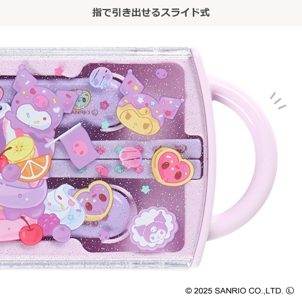 スケーター）食洗器対応スライド式トリオセット Fancy Snacks Sweets