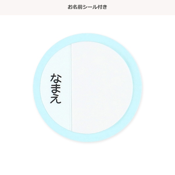 スケーター）ダイレクトステンレスボトル Fancy Snacks Sweets 600ml（クロミ）