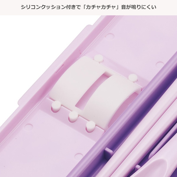 スケーター）食洗器対応 音の鳴らないコンビセット パステル水彩花柄（クロミ）