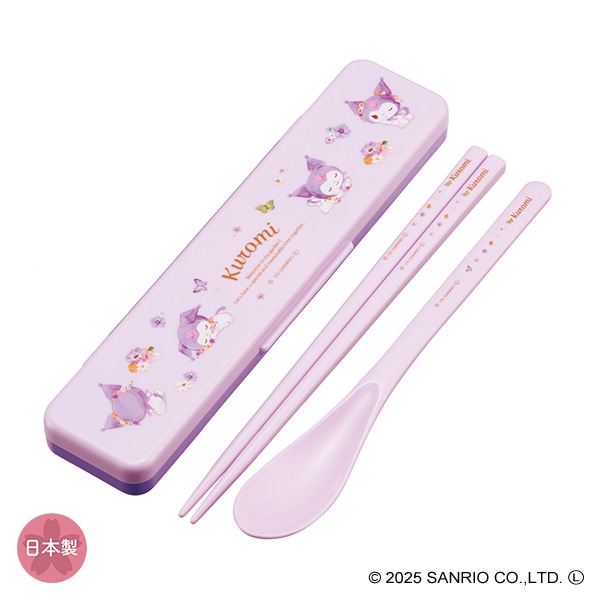 スケーター）食洗器対応 音の鳴らないコンビセット パステル水彩花柄（クロミ）
