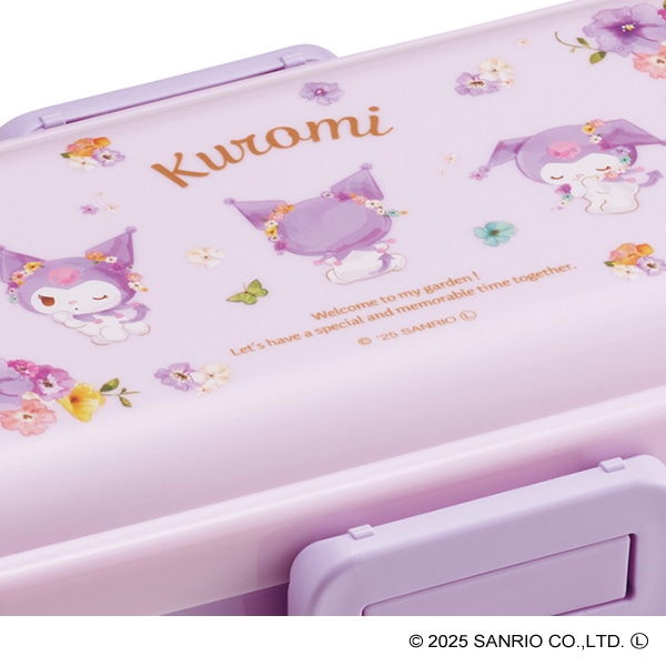 スケーター）食洗器対応 ふわっと弁当箱 パステル水彩花柄 530ml（クロミ）