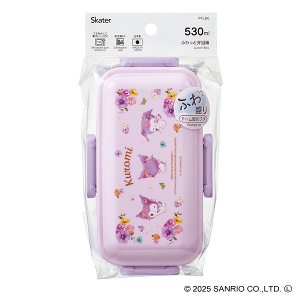 スケーター）食洗器対応 ふわっと弁当箱 パステル水彩花柄 530ml（クロミ）
