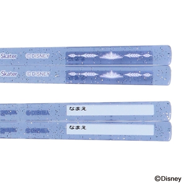 スケーター）食洗器対応スライド式トリオセット（アナと雪の女王）