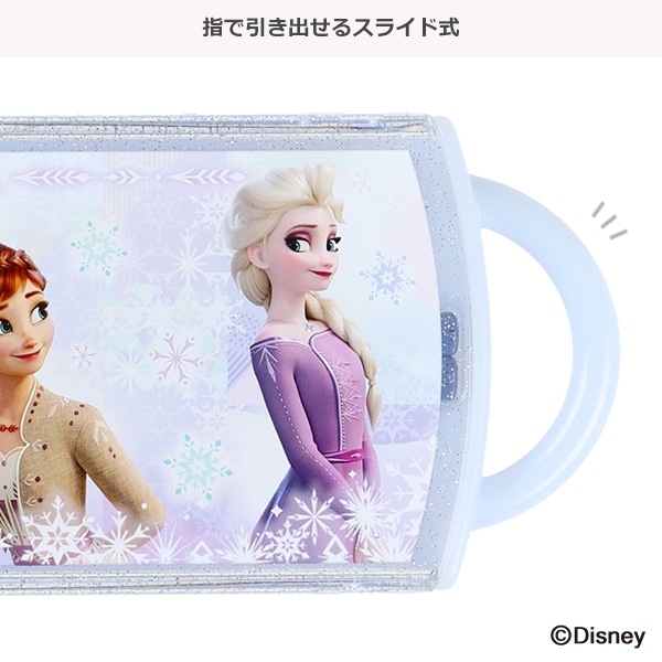 スケーター）食洗器対応スライド式トリオセット（アナと雪の女王）