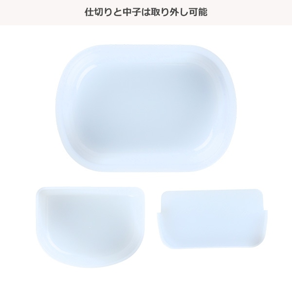 スケーター）食洗器対応ふわっとフタタイトランチボックス 360ml（アナと雪の女王）