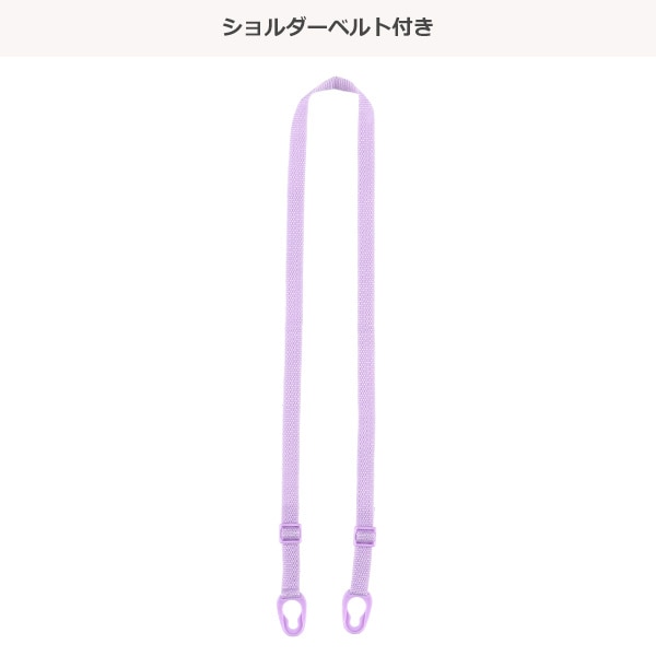 スケーター）食洗機対応 直飲みワンタッチプラボトル 480ml（アナと雪の女王）