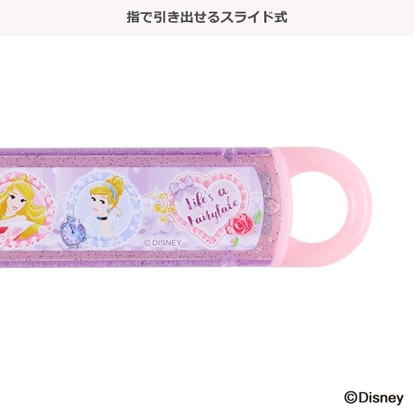 スケーター）食洗機対応スライド式箸箱セット（ディズニープリンセス）