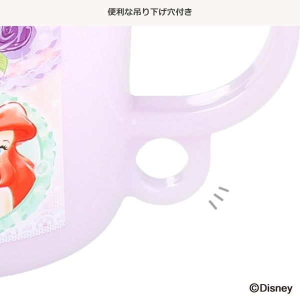 スケーター）食洗器対応プラコップ（ディズニープリンセス）