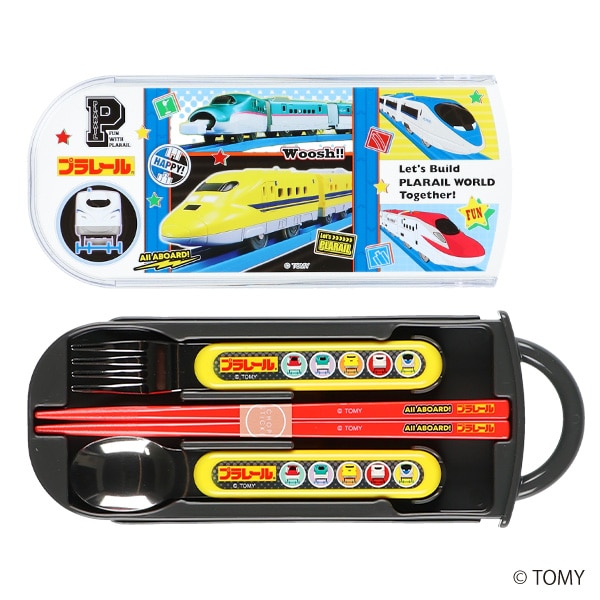 スケーター）食洗器対応スライド式トリオセット（プラレール）