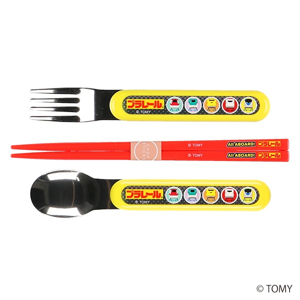 スケーター）食洗器対応スライド式トリオセット（プラレール）