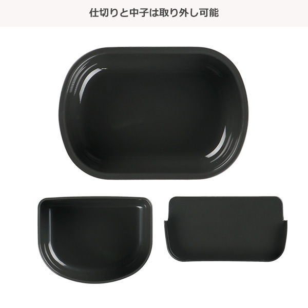 スケーター）食洗器対応ふわっとフタタイトランチボックス 360ml（プラレール）