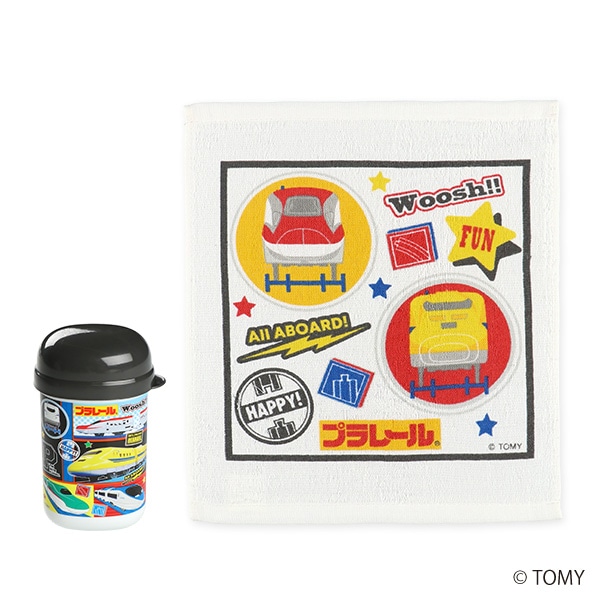 スケーター）おしぼりセット（プラレール）