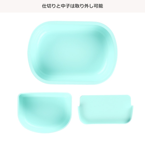 スケーター）食洗器対応ふわっとフタタイトランチボックス 360ml（パウパトロール）