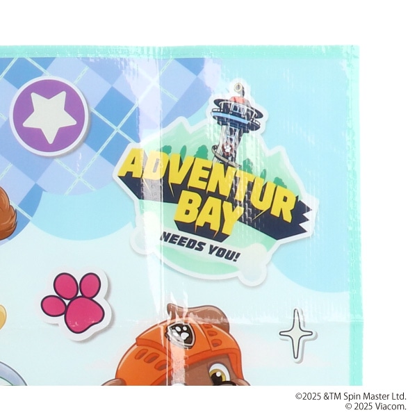 スケーター）レジャーシート 1人用（パウパトロール）