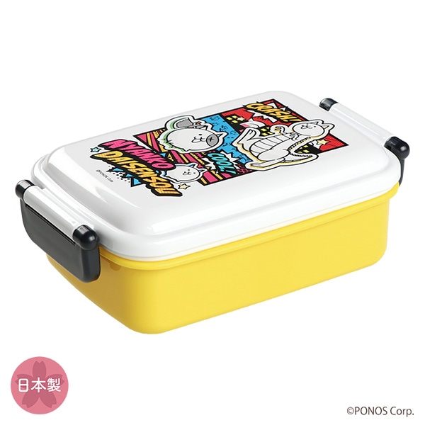 スケーター）ふわっとフタタイトランチボックス 角型 450ml（にゃんこ