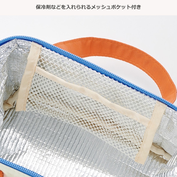 スケーター）がま口型ランチバッグ（ディノ）