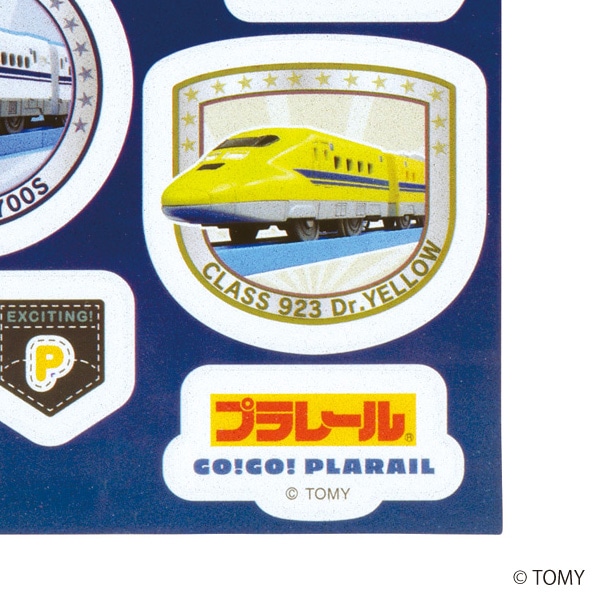 スケーター）リフレクターステッカー（プラレール） | 西松屋