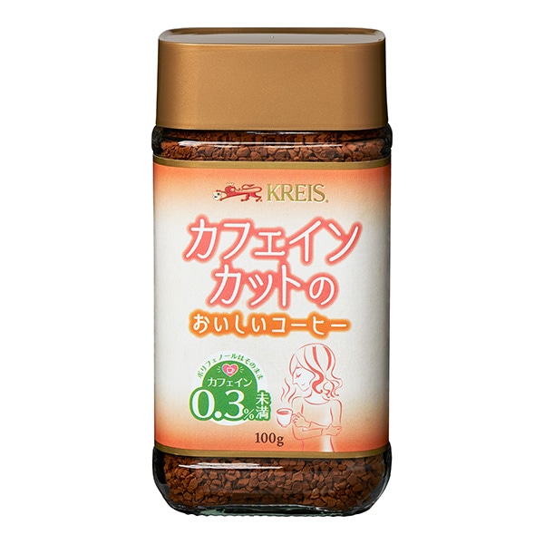 クライス）カフェインカットのおいしいコーヒー 100g