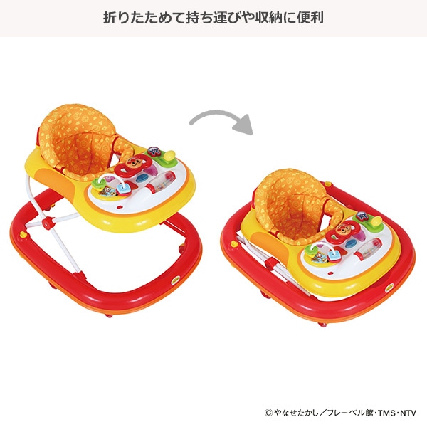 M&M）おしゃべりウォーカー（アンパンマン）