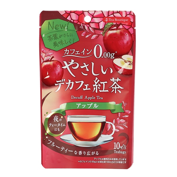 やさしいデカフェ紅茶 アップル（1.2g×10袋） 