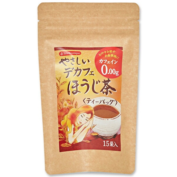 やさしいデカフェほうじ茶（1.2g×15袋）