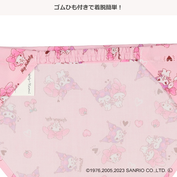 三角巾（マイメロディ・クロミ）