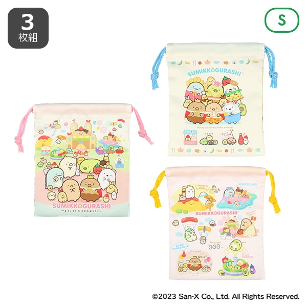 hana san paperさま専用 hana san paper様 専用