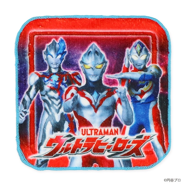 バンダイ）3枚組ミニタオル（ウルトラヒーローズ）
