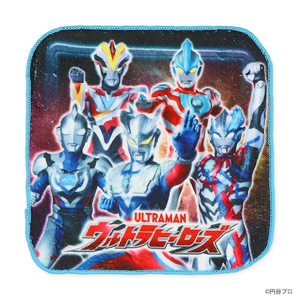 バンダイ）3枚組ミニタオル（ウルトラヒーローズ）