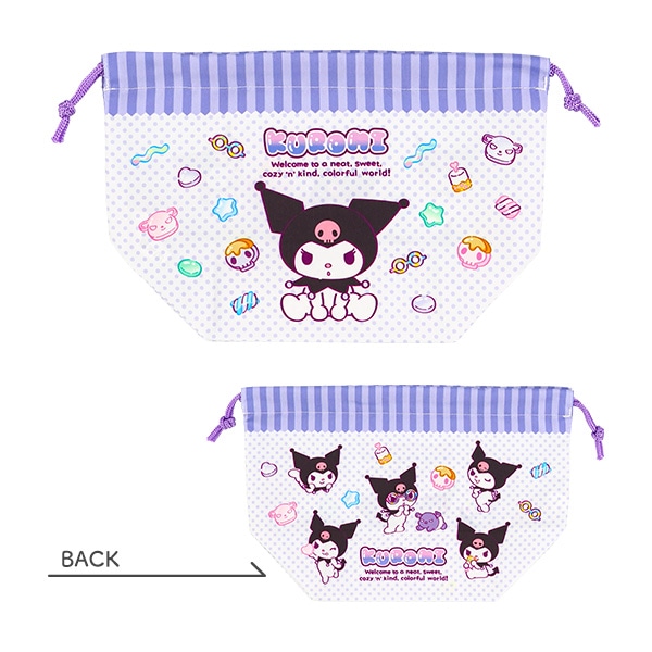 2枚組マチ付き巾着（クロミ）