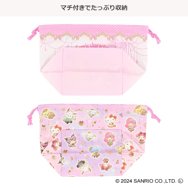 2枚組マチ付き巾着（サンリオキャラクターズ）